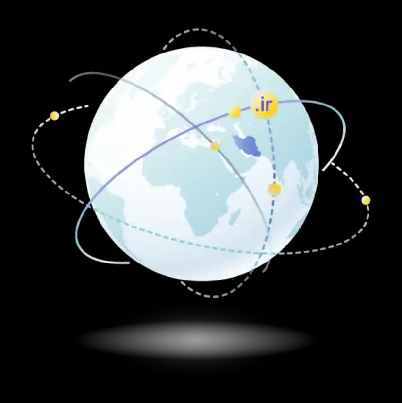دامنه ir چیست؟